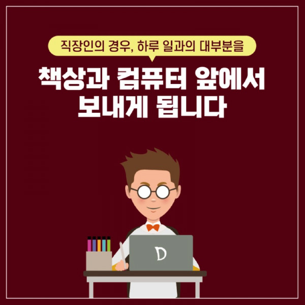 경희신맥한의원-02.jpg