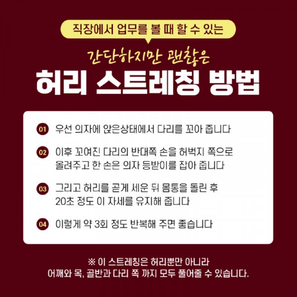 경희신맥한의원-04.jpg