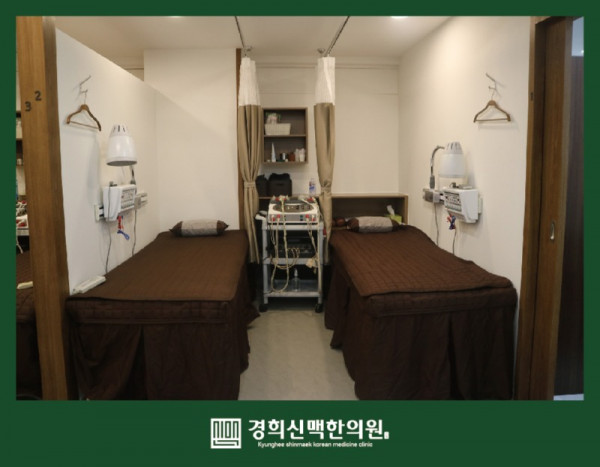 경희신맥한의원1_6.jpg
