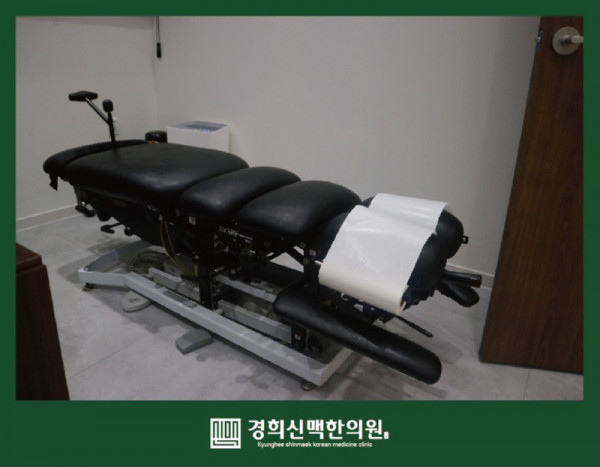 경희신맥한의원1_4.jpg