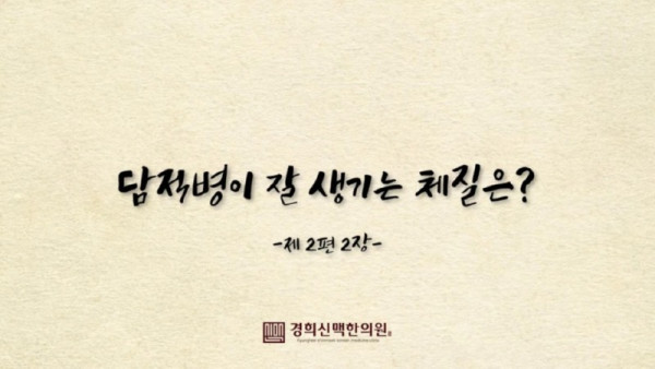 seg004_rank1_NON_PERSON_f2102_HD (1).jpg