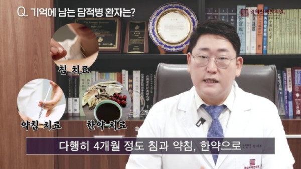 seg034_rank1_PERSON_f12277_HD (1).jpg